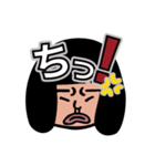 派遣社員、KUBO。イライラスタンプ（個別スタンプ：20）