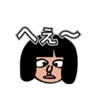 派遣社員、KUBO。イライラスタンプ（個別スタンプ：26）