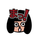 派遣社員、KUBO。イライラスタンプ（個別スタンプ：29）