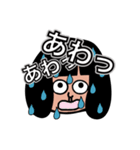 派遣社員、KUBO。イライラスタンプ（個別スタンプ：34）