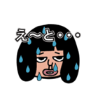 派遣社員、KUBO。イライラスタンプ（個別スタンプ：35）