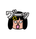 派遣社員、KUBO。イライラスタンプ（個別スタンプ：37）