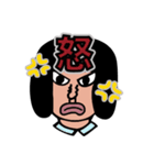 派遣社員、KUBO。イライラスタンプ（個別スタンプ：38）