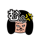 派遣社員、KUBO。イライラスタンプ（個別スタンプ：39）