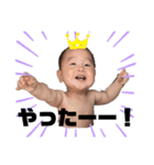 第一段＊こたろwith仲間たち（個別スタンプ：11）