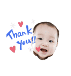 第一段＊こたろwith仲間たち（個別スタンプ：16）