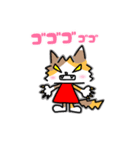 みけねこ あんみつちゃん（個別スタンプ：6）