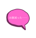 コロナに負けない！StayHome！3密スタンプ（個別スタンプ：12）