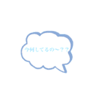 コロナに負けない！StayHome！3密スタンプ（個別スタンプ：15）