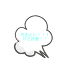 コロナに負けない！StayHome！3密スタンプ（個別スタンプ：16）