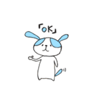ゆるいは世界を救う（個別スタンプ：9）