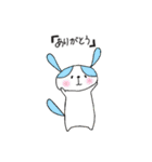 ゆるいは世界を救う（個別スタンプ：11）