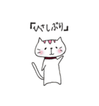 ゆるいは世界を救う（個別スタンプ：12）