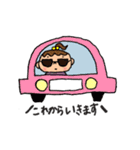 ゆるいは世界を救う（個別スタンプ：20）