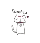 ゆるいは世界を救う（個別スタンプ：21）