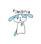 ゆるいは世界を救う（個別スタンプ：22）