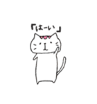 ゆるいは世界を救う（個別スタンプ：23）