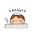 ゆるいは世界を救う（個別スタンプ：27）