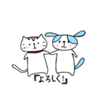 ゆるいは世界を救う（個別スタンプ：33）