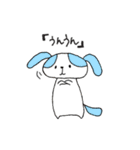 ゆるいは世界を救う（個別スタンプ：35）