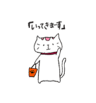ゆるいは世界を救う（個別スタンプ：36）