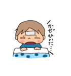 ゆるいは世界を救う（個別スタンプ：38）