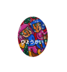 絵描き職人marico3（個別スタンプ：8）