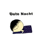 アウフ ゲーツ スタンプ(ドイツ語)（個別スタンプ：1）