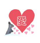 エゾリーのまいにち（個別スタンプ：14）