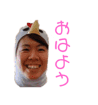 まうの日常1（個別スタンプ：1）