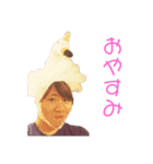 まうの日常1（個別スタンプ：2）