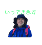 まうの日常1（個別スタンプ：3）
