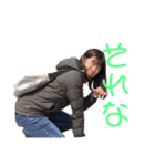 まうの日常1（個別スタンプ：6）
