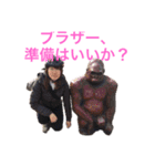 まうの日常1（個別スタンプ：8）