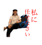 まうの日常1（個別スタンプ：9）