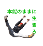 まうの日常1（個別スタンプ：10）