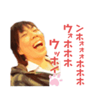 まうの日常1（個別スタンプ：13）