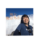まうの日常1（個別スタンプ：16）