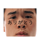 西出スタンプ（個別スタンプ：6）