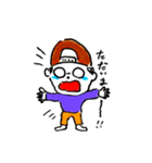 くるくるぱーま（個別スタンプ：3）