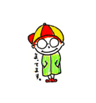 くるくるぱーま（個別スタンプ：5）