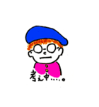 くるくるぱーま（個別スタンプ：7）
