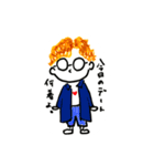 くるくるぱーま（個別スタンプ：8）