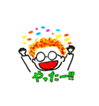 くるくるぱーま（個別スタンプ：12）