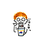 くるくるぱーま（個別スタンプ：14）