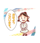 お仕事用スタンプ001（個別スタンプ：1）