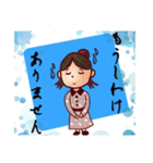 お仕事用スタンプ001（個別スタンプ：5）