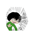 実用できるかもしれないスタンプ（個別スタンプ：7）