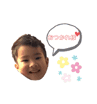 嶺のスタンプ1（個別スタンプ：6）