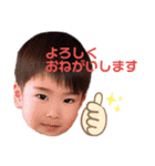 嶺のスタンプ1（個別スタンプ：8）